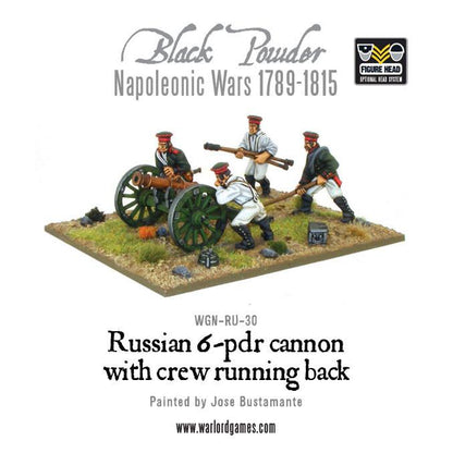 Black Powder: Napoleonic Russian 6 pdr cannon 1809-1815 with crew running back