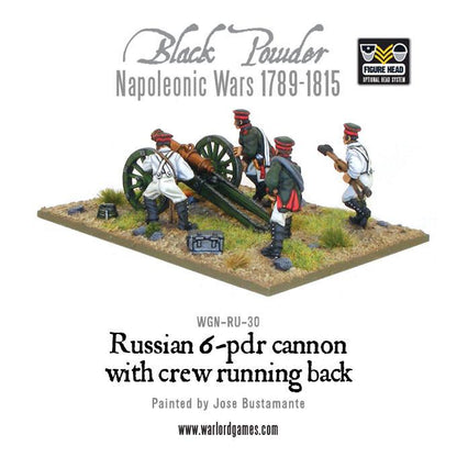 Black Powder: Napoleonic Russian 6 pdr cannon 1809-1815 with crew running back