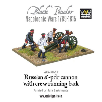 Black Powder: Napoleonic Russian 6 pdr cannon 1809-1815 with crew running back