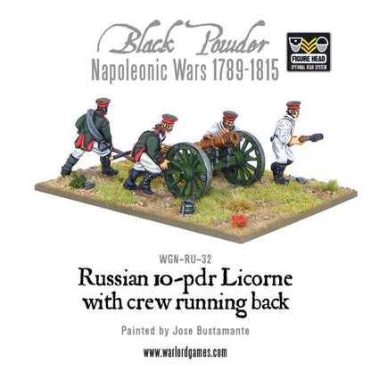 Black Powder: Napoleonic Russian 10-pdr Licorne howitzer 1809-1815 with crew running back