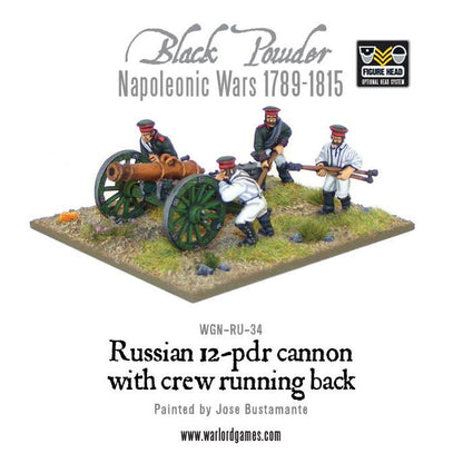 Black Powder: Napoleonic Russian 12 pdr cannon 1809-1815 with crew running back
