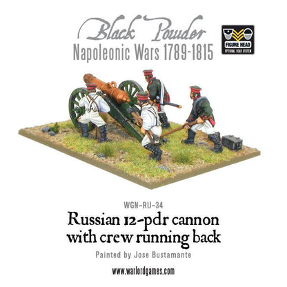 Black Powder: Napoleonic Russian 12 pdr cannon 1809-1815 with crew running back
