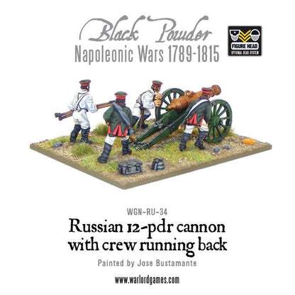 Black Powder: Napoleonic Russian 12 pdr cannon 1809-1815 with crew running back