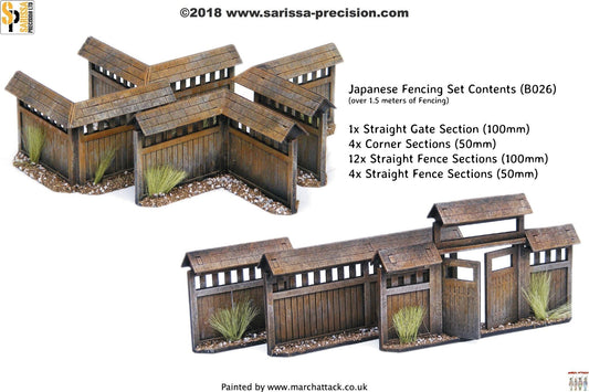 Pike & Shotte: Feudal Japan 1467-1603 - Japan Fence Set