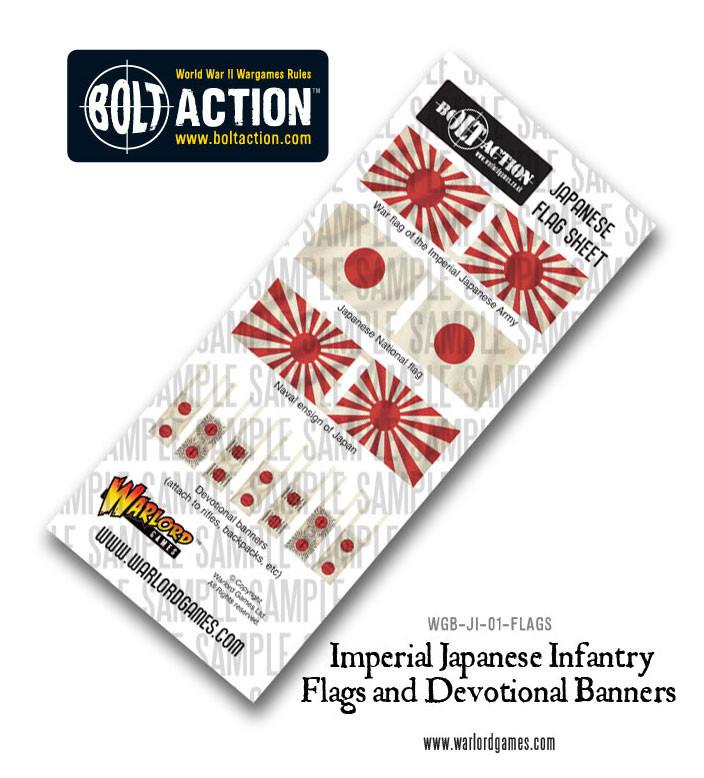 Bolt Action: Japan - Japanese Banner