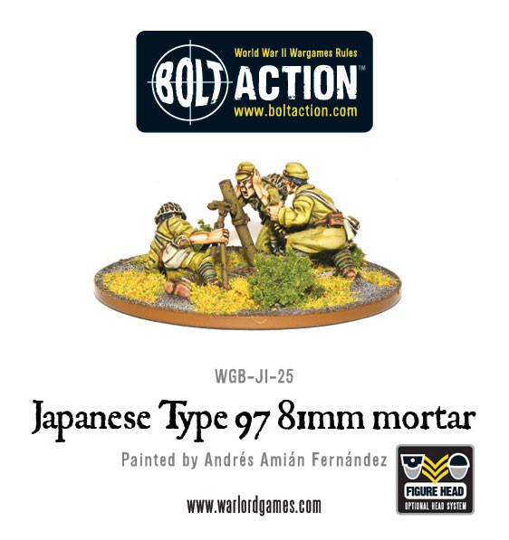 Bolt Action: Japan - Japanese 81mm mortar