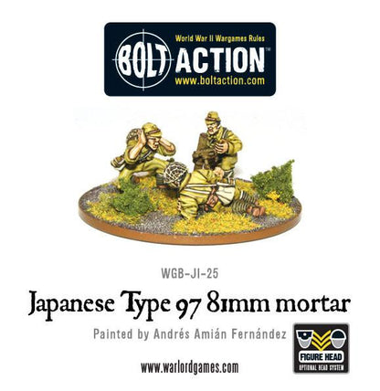 Bolt Action: Japan - Japanese 81mm mortar