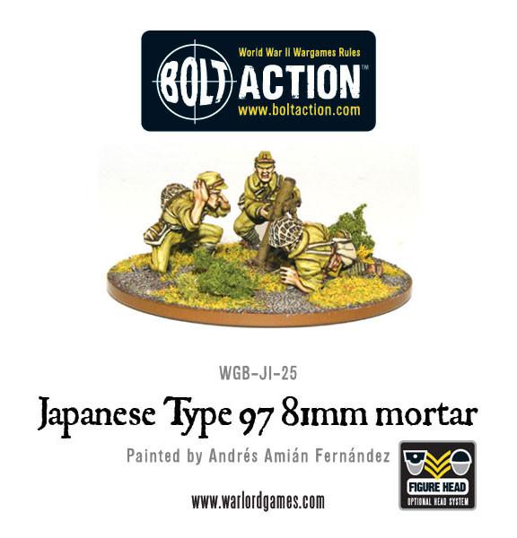 Bolt Action: Japan - Japanese 81mm mortar