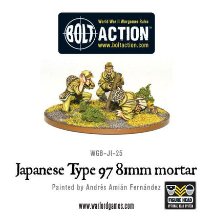 Bolt Action: Japan - Japanese 81mm mortar