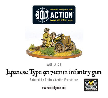 Bolt Action: Japan - Japanese Type 92 70mm infantry gun