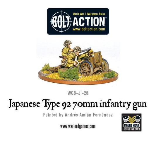Bolt Action: Japan - Japanese Type 92 70mm infantry gun