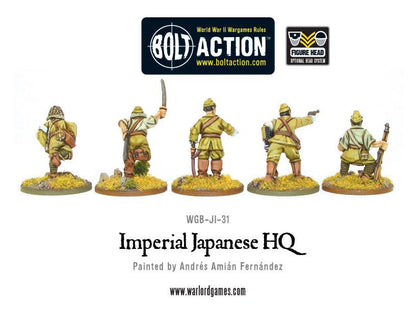 Bolt Action: Japan - Imperial Japanese HQ
