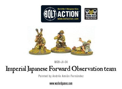 Bolt Action: Japan - Imperial Japanese FOO team