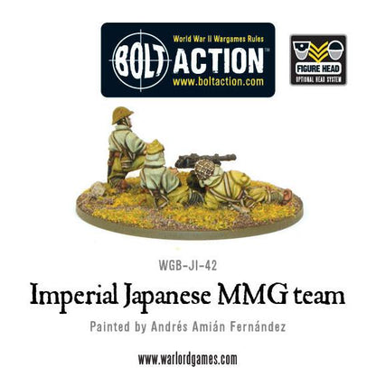 Bolt Action: Japan - Imperial Japanese MMG team