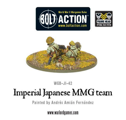 Bolt Action: Japan - Imperial Japanese MMG team